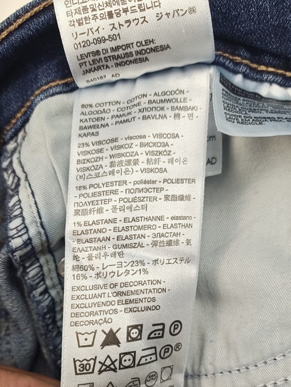 Levi's 311 Shaping Skinny Dark Medium Wash Jeans Women's Size 29 - Picture 4 of 11